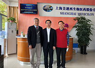 【美·记闻】深圳市政府聂新平副市长一行人调研九游会老哥俱乐部生物医药股份有限公司