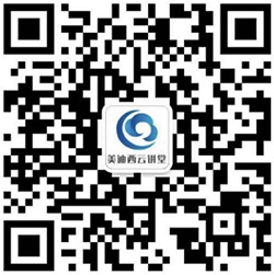 九游会老哥俱乐部精品课堂课后讨论群