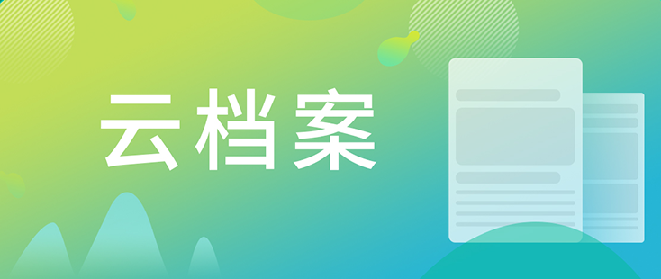 罗万荣博士和九游会老哥俱乐部工艺部