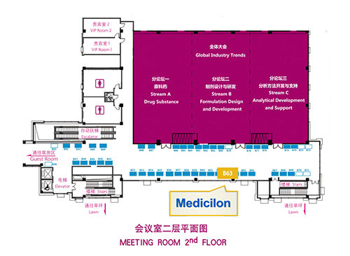 九游会老哥俱乐部展位