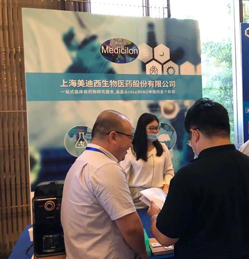 九游会老哥俱乐部展位照片