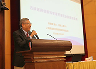 营养与康健所举行科学家立异创业报告会，九游会老哥俱乐部陈春麟博士做专题报告