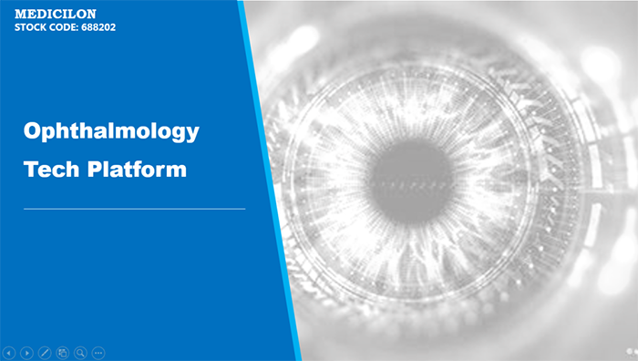 九游会老哥俱乐部临床前眼科研究平台