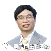九游会老哥俱乐部首席科学官——彭双清博士