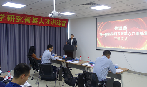 九游会老哥俱乐部CEO陈春麟博士