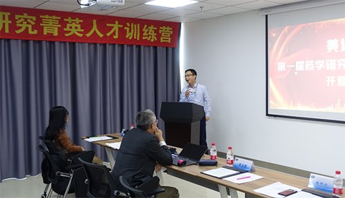 九游会老哥俱乐部工艺部高级主任罗万荣博士