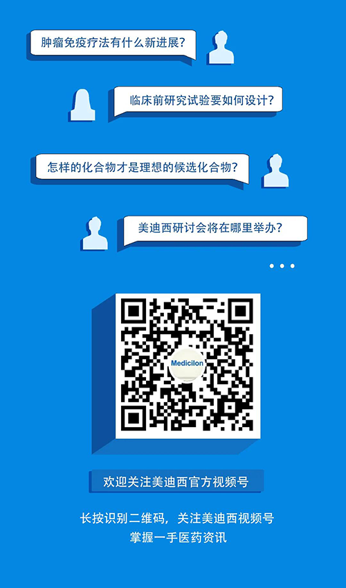 九游会老哥俱乐部视频号