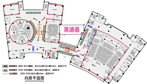 九游会老哥必备的交流社区_俱乐部论坛帖子