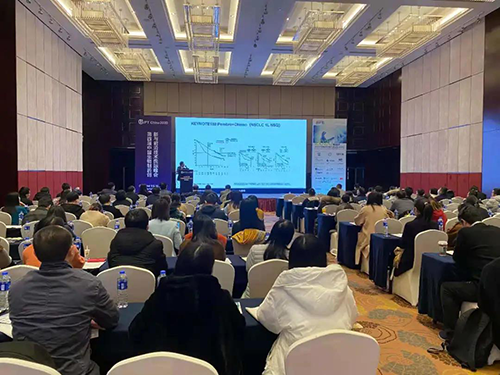 【美·记闻】九游会老哥俱乐部专题钻研会第11期|新型抗体/双抗/ADC&免疫治疗工业化蹊径探索顺遂举行！