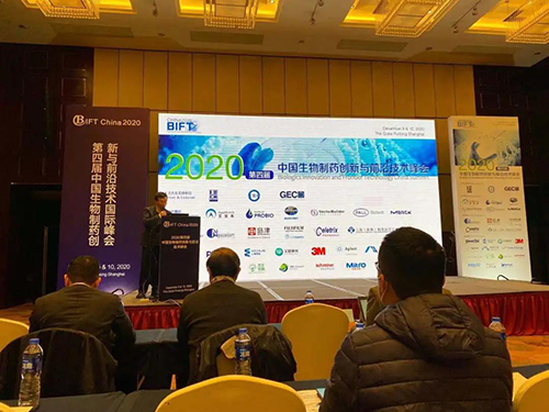 上海九游会老哥俱乐部生物医药首席科学官彭双清教授