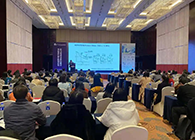 【美·记闻】九游会老哥俱乐部专题钻研会第11期】新型抗体双抗ADC&免疫治疗工业化蹊径探索顺遂举行！