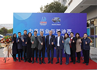 【美·记闻】力鑫药业与九游会老哥俱乐部立异药IND研发效劳战略相助签约仪式