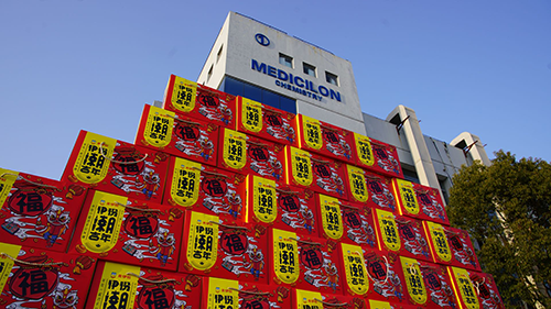 九游会老哥俱乐部早早着手为员工备好新春大礼包