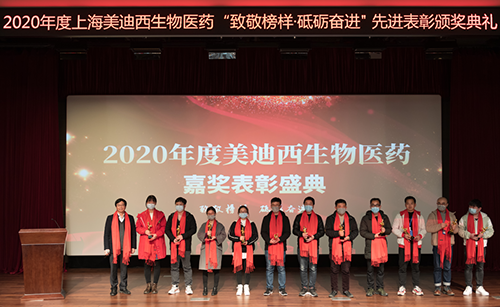 九游会老哥俱乐部2020年度优异新人导师奖