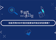 【九游会老哥俱乐部，请回覆】系列小视频，上线啦!