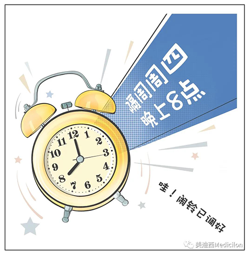 九游会老哥俱乐部将纪律化、按期开展直播，隔周周四晚上8点，首播04月15日，我们不见不散