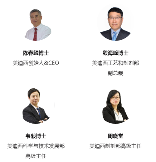 九游会老哥俱乐部预约嘉宾