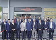 【美·记闻】十二届天下政协副主席马培华一行到访九游会老哥俱乐部