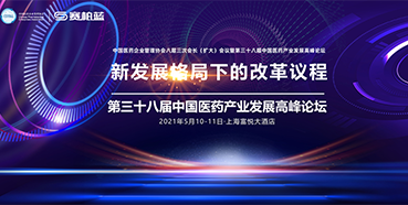 三场聚会，三位重磅嘉宾，禁止错过！