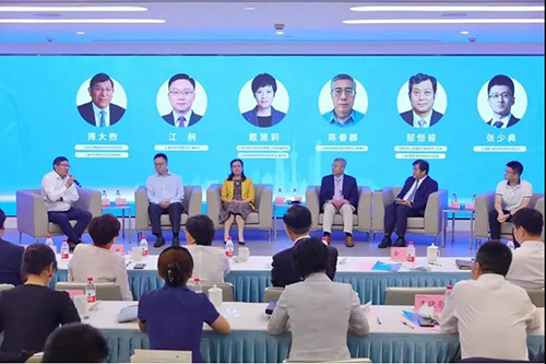 九游会老哥俱乐部受邀出席浦东生物医药工业智库揭牌仪式