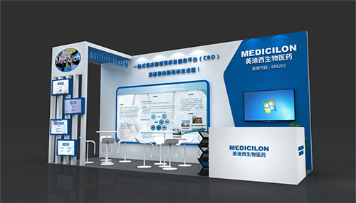 九游会老哥俱乐部展位B08