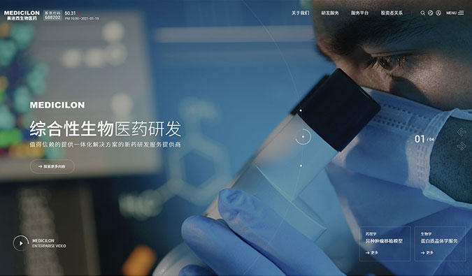 解锁新皮肤—九游会老哥俱乐部新官网上线啦！