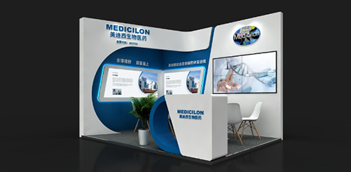 九游会老哥俱乐部展位