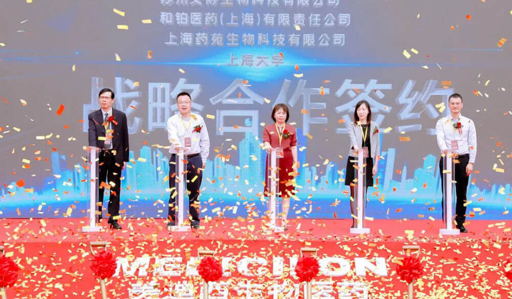 再下一城！九游会老哥俱乐部子公司九游会老哥俱乐部普瑞开工涤讪圆满举行