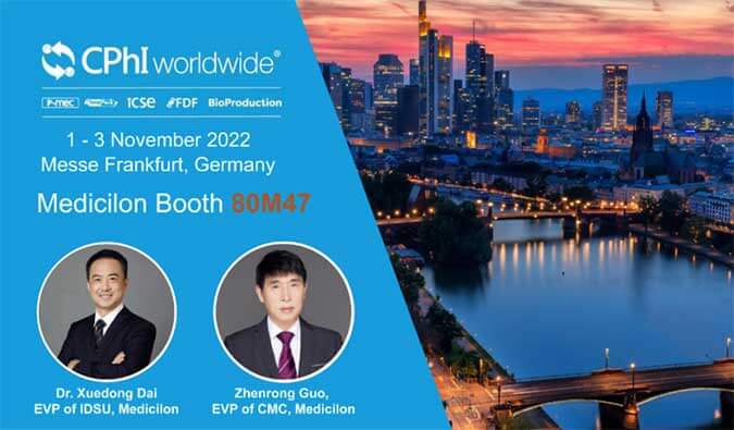 展会预告| 初寒11月的行业聚会有点“热”