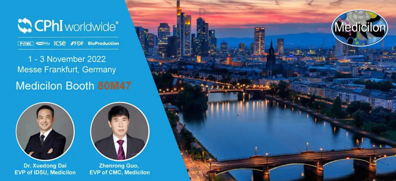 九游会老哥俱乐部顺遂参展天下制药质料欧洲展览会CPhI-Worldwide2022.jpg