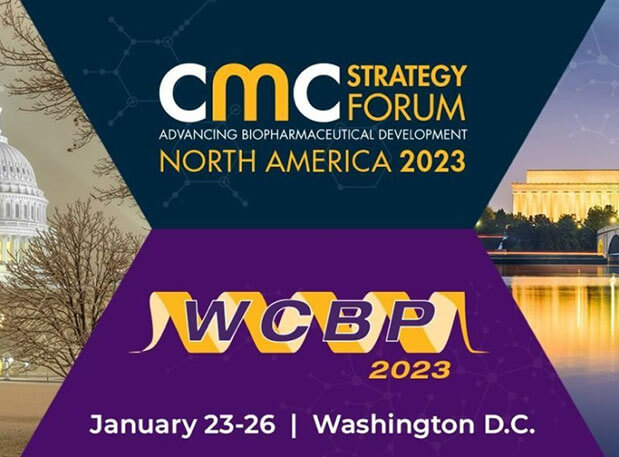 行业聚会预告：新征程，飞向2023