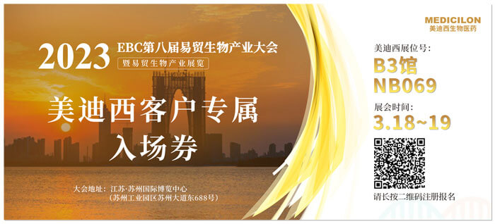 九游会老哥俱乐部客户专属入场券.jpg