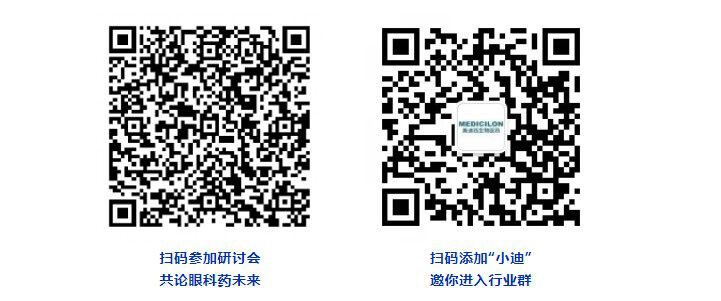 扫码加入九游会老哥俱乐部眼科药物研发专题钻研会.jpg