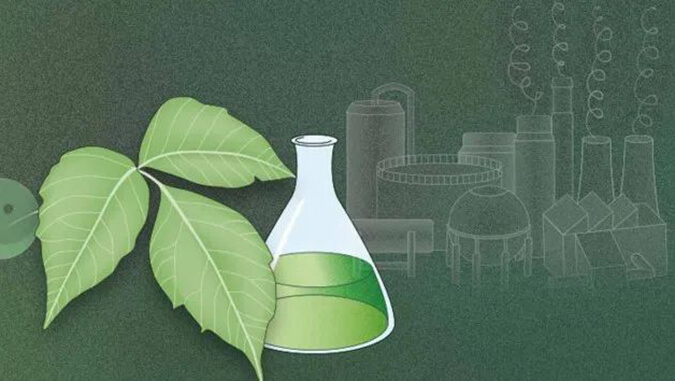 九游会老哥俱乐部生物医药绿色化学平台.jpg