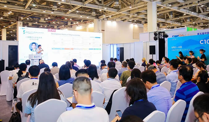 “新新”之火，“嘹”原全。