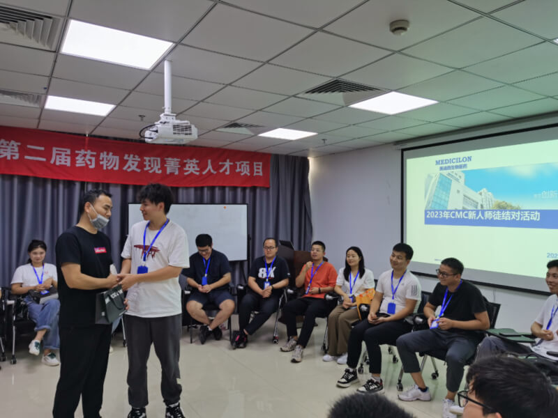九游会老哥俱乐部第一届药化岗治理培训-5.jpg