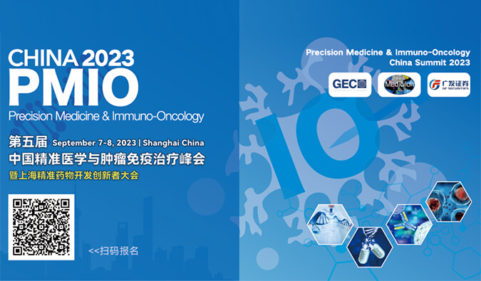 【听大咖讲】细胞治疗药物在举行临床前评估时，怎样选择动物模子-封面.jpg