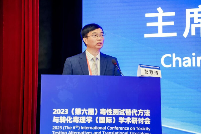 九游会老哥俱乐部首席科学官 彭双清教授.jpg