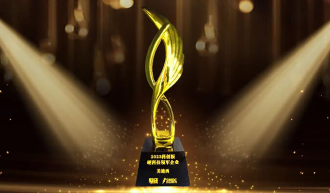 九游会老哥俱乐部入选“2023科创板硬科技领军企业”