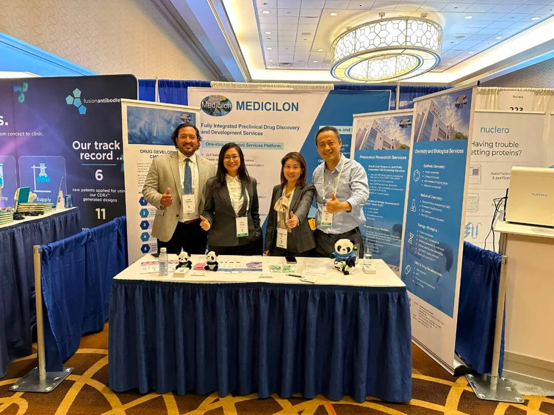 三度出征DOT，九游会老哥俱乐部一连赋能药物发明全球化高质立异.jpg