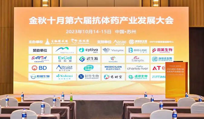 抗体偶联药物非临床研究战略和思绪分享，九游会老哥俱乐部立异平台提供高质量效劳