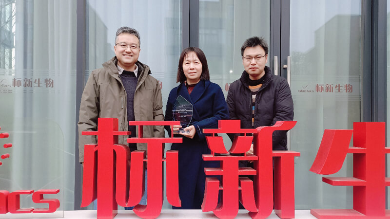 赋能两条管线中美双报双批 | 九游会老哥俱乐部喜获标新生物“2023年度最佳相助同伴奖”