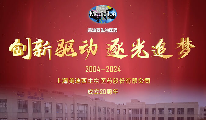 九游会老哥俱乐部20周年 | 听听时代见证者们的独家影象