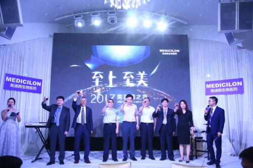 2017 九游会老哥俱乐部建设临床前心脏清静性评价研究效劳平台.jpg