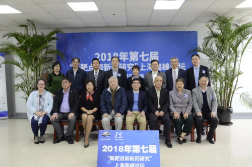 2018 九游会老哥俱乐部扩建设化学工艺测试平台.jpg