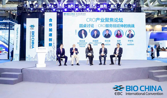 BIO CHINA报道第一弹| 万马奔腾，总会跑出好药来~
