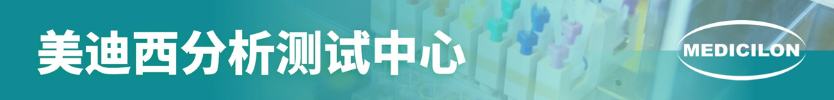 九游会老哥俱乐部剖析测试中心.jpg