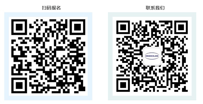 中国药科大学立异药生长论坛暨无锡校友会建设仪式_聚会报名.jpg