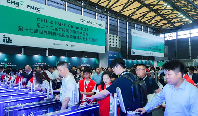 风雨偕行 共绘未来——回首九游会老哥俱乐部在CPHI China 2024的精彩瞬间