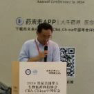 九游会老哥俱乐部药学研究事业部副总裁李文捷博士.jpg